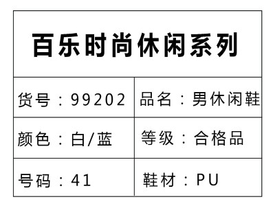 由XVDEVIOS安装包旧版标签引发的一场......