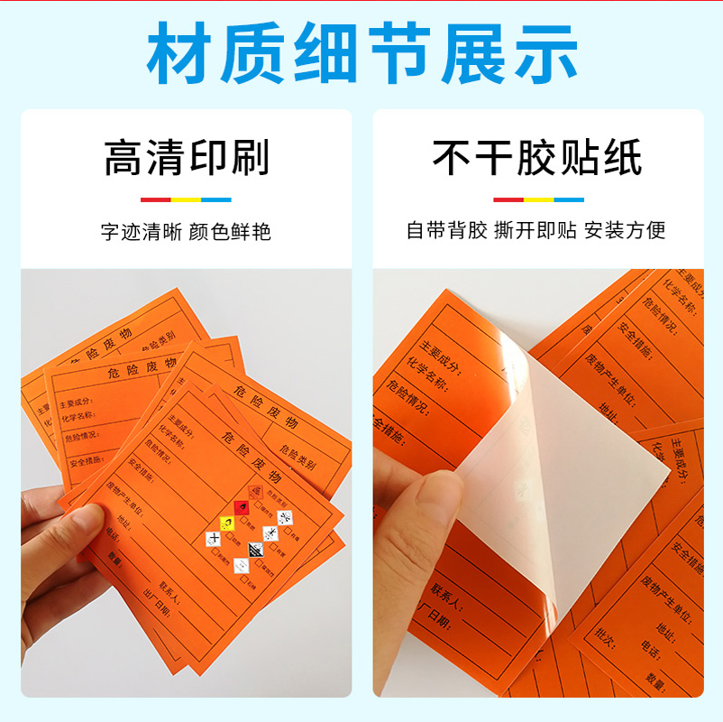 切片1b9-1 切片1b9-1