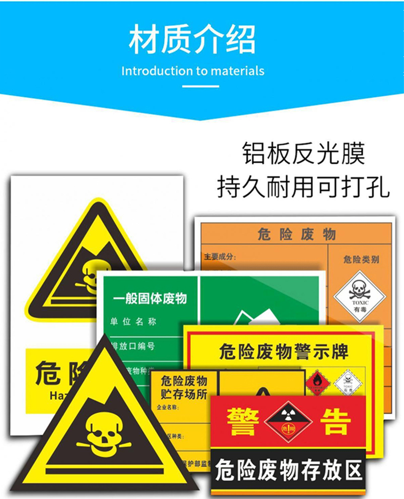 切片2b9-1 切片2b9-1